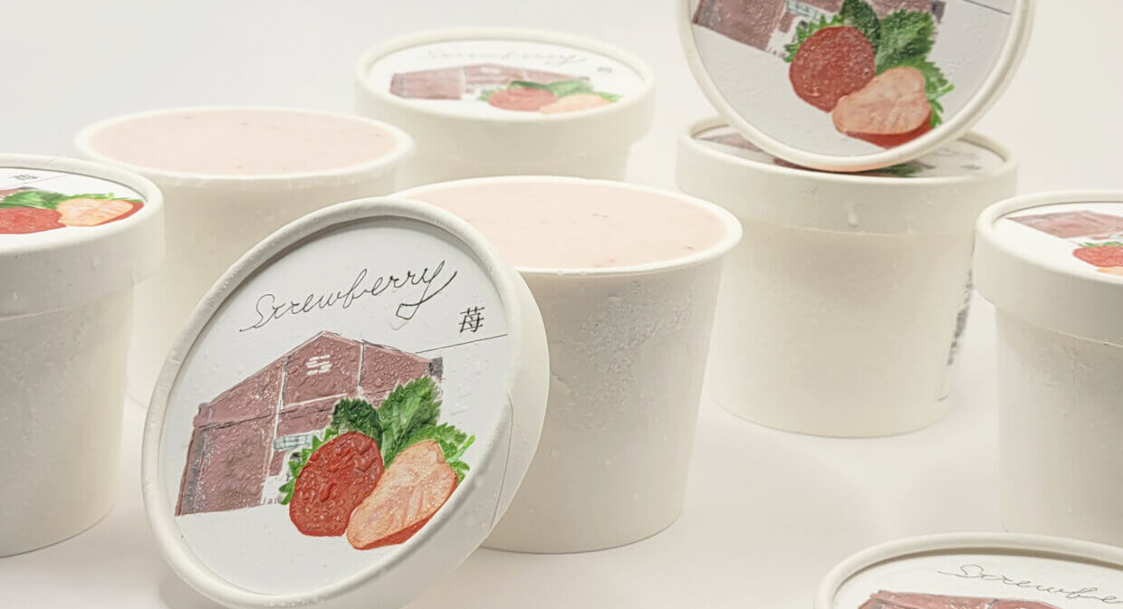 リコッタチーズ入り淡路島ジェラート　いちごミルク　12個セット